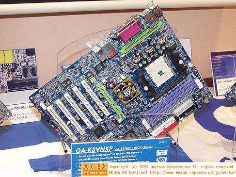 Gigabyte GA-K8VNXP