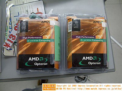 Opteron 142 en Opteron 144 te koop