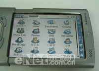 Tungsten T3 display landscape