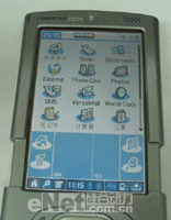 Tungsten T3 front