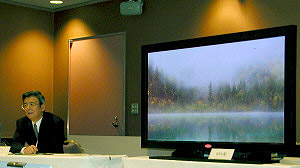 Fujitsu Hitachi 55-inch plasma-beeldscherm Fujitsu Hitachi 55-inch plasma-beeldscherm