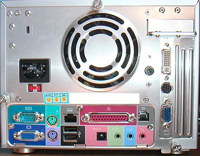 MSI Mega PC (achterkant) MSI Mega PC (achterkant)