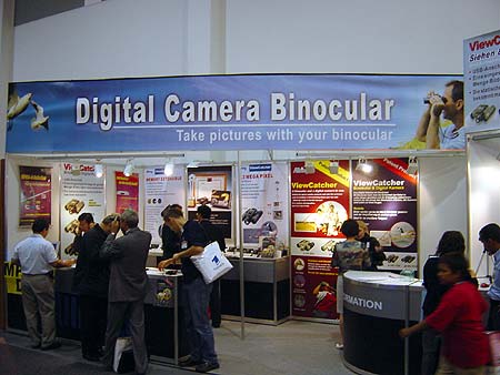 Digital Camera Binocular Digital Camera Binocular