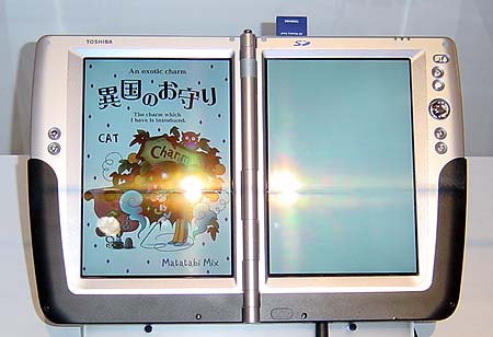 Toshiba e-book Toshiba e-book