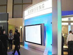 Samsung 54 inch TFT-scherm