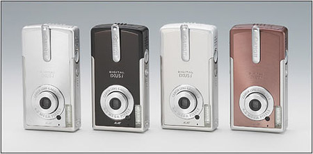 Canon Ixus i Canon Ixus i