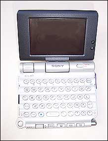 Sony’s PEG-UX50 (clamshell)