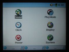 ConfigMenu