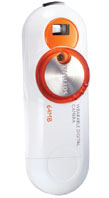 Philips Key Ring with Camera