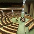 Tweede Kamer aankondigingsplaatje