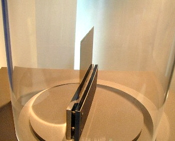 Flexibel LCD-scherm