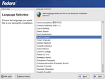 Fedora Core Installer - Taal selectie (klein)