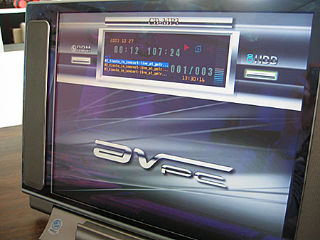 MMC mp3 mode