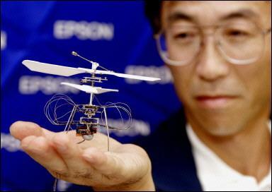 Robocopter