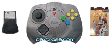 Nintendo IQue Player Nintendo IQue Player