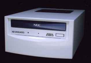 NEC HD-DVD speler
