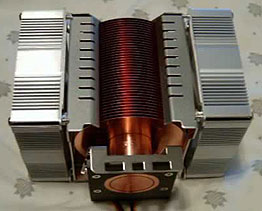 Aerocool Deep Impact DP-102