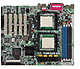 Tyan Tiger K8W BBGuide