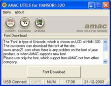 Amac Han-320 utils: font upgrade