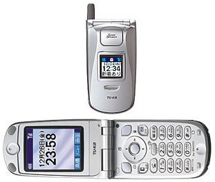 Sanyo TS41-mobieltje (geluid via schedel)