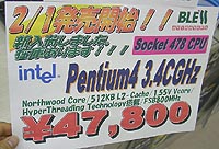 3,4GHz Northwood Japans prijskaartje