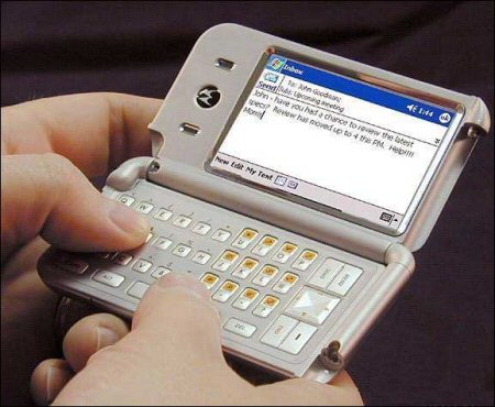 Motorola MPx