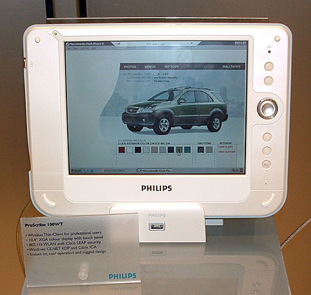 Philips Proscribe Thin Client