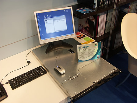 CeBIT 2004: MSI K1-1000 dual Opteron barebone CeBIT 2004: MSI K1-1000 dual Opteron barebone