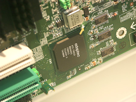 CeBIT 2004: MSI MS-9136 SCSI-controller CeBIT 2004: MSI MS-9136 SCSI-controller
