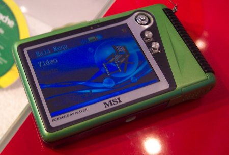 MSI MS-5561: multimedia jukebox