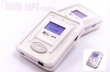 A-Max MHD-2G