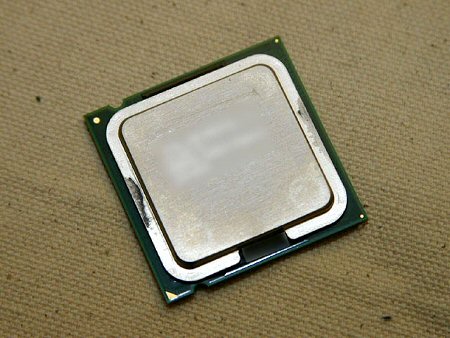 Pentium 4 Socket 775 / LGA775 (wazig, bovenkant)