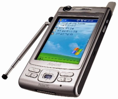 Samsung Mits M400 alles in 1