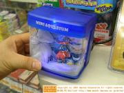 USB Aquarium 1 (klein) USB Aquarium 1 (klein)