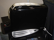 Alienware ALX case (verkleind)