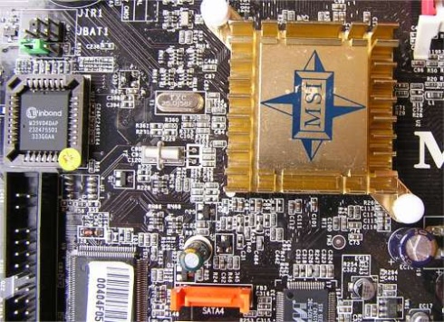 Socket 754 review: MSIHeatsink MSI heatsink