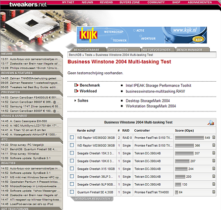 Benchmark Database screenshot