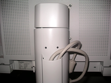 Achterkant Iiyama ProLite H540S Achterkant Iiyama ProLite H540S