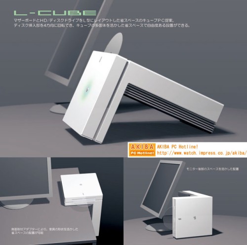 L-Cube concept