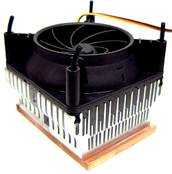 Verax P17CuX ultra quiet heatsink