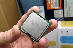 LGA775 P4E ES (small) LGA775 P4E ES (small)