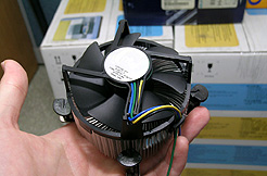 LGA775 P4E HSF top (small) LGA775 P4E HSF top (small)