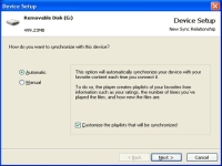 Windows Media Player 10 (groot) Windows Media Player 10 (groot)