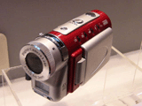 MPEG4-camera DV330 van Microtek
