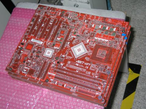 Abit-rondleiding: lege printplaten