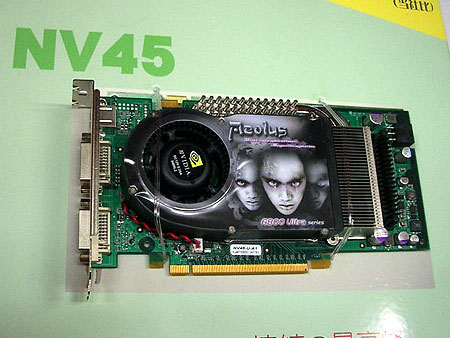 AOpen GeForce 6800 Ultra PCI-Express-kaart AOpen GeForce 6800 Ultra PCI-Express-kaart
