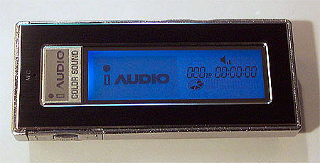 iAudio 4: opstartscherm