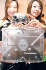 Xbox in semitransparante outfit