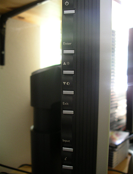 BenQ FP231W-review illustratie BenQ FP231W-review illustratie