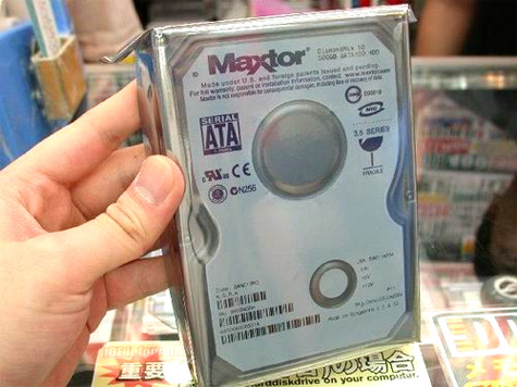 Maxtor DiamondMax Plus 10 in Japanse shop